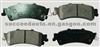 Brake Pad For Chevrolet D792