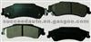 Brake Pad For Chevrolet D729-7596