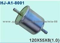 Fuel Filter 16400-V2600