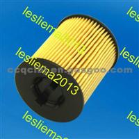 93156310 Oil Filter