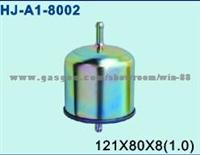 Fuel Filter 16400-0B000