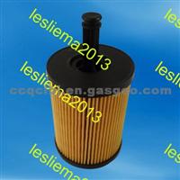 071115562B Oil Filter