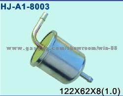 Fuel Filter 16400-72L00