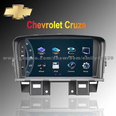 2DIN Car Multimedia System Gps Navigation For Chevrolet Cruze