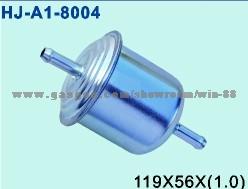 Fuel Filter 16400-V2700