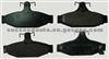 Brake Pad For Chevrolet GDB4089