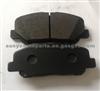 Toyota Brake Pad 04465-28520 For ACR50