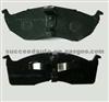 Brake Pad For Chevrolet D730-7597