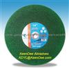 Keendee Cuttting Disc Φ350mm-14 Inches Green Color