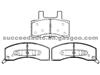 Brake Pad For Chevrolet D459