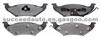 Brake Pad For CHRYSLER D715-7424A