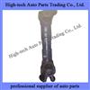 A6994100202 Beiben Truck PROPELLER SHAFT A 699 410 02 02
