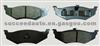 Brake Pad For CHRYSLER D856-7732