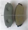 Toyota LANDCURISER 100 Disc Brake Pad 04466-60070