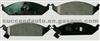 Brake Pad For CHRYSLER MDB1784