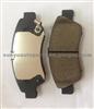 Honda CIVIC Brake Pad 45022-SEL-T01