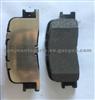 Chery Disc Brake Pad A21-3501090BA For ESTHER