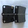 Chery Brake Pad Set T11-BJ3501080 For TIGGO