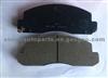 Toyota Brake Pad 04465-36020 For DYNA 200