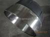 Volvo Brake Drum 1075307
