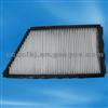 6447PE Cabin Filter