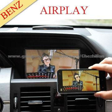 CVS-1221 Mirroring Video Itnerface For Benz