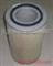 CUMMINS Air Filter 61380371 - img2