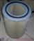 CUMMINS Air Filter 61380371 - img5