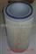 Iveco Filter 107029 - img3