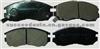 Brake Pad For CHRYSLER FDB764
