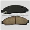 Brake Pad For Chevrolet MDB2632
