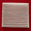 88568-52010 Cabin Air Filter