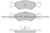 Brake Pad For CITROEN GDB255