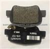 TOYOTA VERSO Brake Pad Set 04466-0F010
