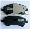 Toyota VERSO Disc Brake Pad 04465-0F010