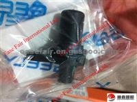 Geely GONIOMETER SENSOR-CAMSHAFT 1066001486