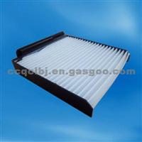 27891-AX010 Cabin Filter