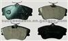 Brake Pad For CITROEN FDB970