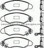 Brake Pad For CITROEN 702.01