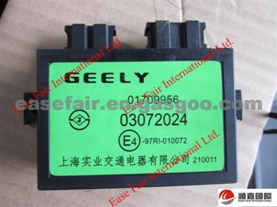 Geely Electronic Alarm Controller 1017009956