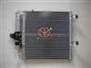 Auto Condenser For Subaru(HY-2714-1)
