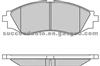 Brake Pad For DAEWOO FDB1116/B56