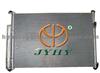 Auto Condenser For Suzuki G.Vitara(HY-2799-1)95310-64J00