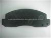 Brake Pad For DAF DB1293