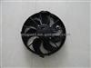 SPAL Condenser Fan VA01-BP70/LL-79S