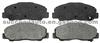 Brake Pad For Daihatsu D490-7370