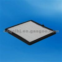 97133-07010 Cabin Air Filter