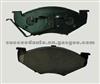 Brake Pad For Daihatsu MDB1604