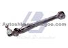 Control Arm For BMW 5 (E12) 1972/08 - 1981/08 OE:31 12 1 108 384