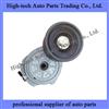 Weichai Engine WP5WP7 Belt Pulley Tensioner 610800060083
